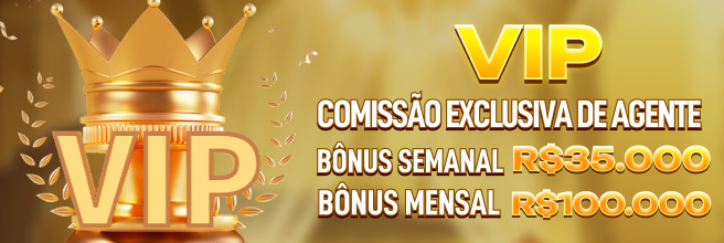 F65 Ganhe R$ 100,00 Gratis